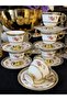 Kosova 6-Person Embossed Golded Decorated Coffee Cup Set with Stands 90ml (Meganm) - 3