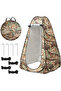 Portable Changing Tent Camouflage Foldable Privacy Shower Toilet Outdoor Camping Tent - 2