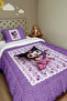 Cheerful Concert Patterned Single Duvet and Pillowcase