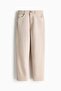 Slim Mom High Ankle Jeans - 6