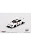 1/64 Nissan Lb-Super Silhouette S15 Sılvıa Athlete Mgt01054 - 2
