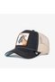 Animal Farm Unisex Black Hat