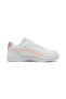 Caven Kids' White Sneaker Shoes