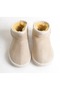 Children's Beige Suede Inner Fur Anti-Slip Sole Boots - 3