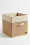 White Garnished Jute Coverless Closet Laundry Toy Organizer Folding Storage Box with Lid 30X - 4