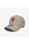 Outline Script Eframe Unisex Beige Hat