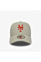Outline Script Eframe Unisex Beige Hat - 2