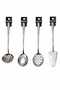 4-Piece Set Sos Spoon -Spoon-Pelletizer-Serving Set - 5