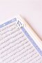 5 Pieces | |   White | |   Book Holder Leaf Holder Metal Black Allah Written Religious Quran Metal Paper Clip Religious | |   Book Page Holder Decorative Book Reading Tool Page Fixer Book Lover Reading Accessory - 3