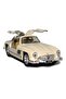 1:36 Scale -1954 Mercedes-Benz 300 SL Coupé Die-Cast Car,Pull-Back Action-Beige