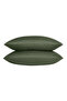 Linestyle 2-Piece Pillowcase 100% Cotton Satin Khaki 50X70 Khaki