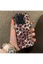 حافظة هاتف واقية من الصدمات بنمط الفهد متوافقة مع Redmi 9C/10A