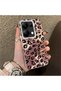 Poco M6 Pro 4g Compatible Leopard Print Shock Resistant Protective Phone Case
