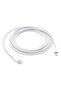 USB-C to Lightning Cable, 2m - 2