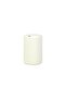 Velora 18L Sensor Dustbin Automatic Touchless Trash Bin Beige 25.4x25.4x41.5cm - 3