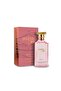 عطر كوينز واي للنساء 100 مل