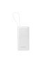 Baterie externa, Baseus, 10000mAh, 20W, White