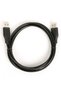 USB TB Cablu USB Tip-A (Conector) 1.8 - 3