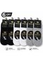 6-Pack Men's Seamless Bamboo Silicone Ballerina Socks - 2