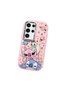 Pink Silicone Patterned Case with Shock Absorbing Camera Protection Compatible with Samsung Galaxy S24 Ultra - 3