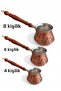 Cezve Set Copper Heavy Engraved Floral Carving Set of 3
