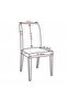 Set 2 huse scaun pentru șezut Sofazip, material microfibră, culoare maro - 3