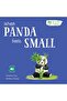 Sq P'back Me And My Feelings - When Panda Feels Small