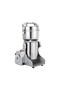 High-Speed Electric Grain Grinder - 500g Capacity, 2500W Heavy Duty Spice & Herb Pulverizer - 2