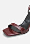 Light Burgundy Patent Leather Ankle Strap High Heel Shoes - 7