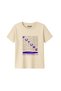 Future Is Today T-Shirt for Unisex Kids – 100% Cotton Multiple Colors – Sizes 0-16 Years