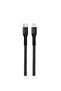 20W Type-C to Lightning Cable 1 meter