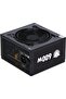 600W Fully Modular Low-Noise Power Supply Unit - Black - 3