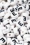 4X7 mm Flat Single Letter - E - Alphabet Beads Lettered Beads 100 Pieces - 2