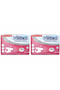 حفاضات طبية بحزام خصر 2XL 60 قطعة (2x30)