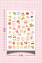 Kawaii Themed Sticker Set of 4 15X21 cm for Bullet Journal and Scrapbook - 2