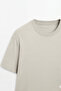 Men's Oversize Basic 100% Cotton Crew Neck Gray T-Shirt - 8