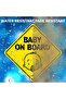 2 Pack Baby on Board Car Sign Self Adhesive Sticker, Reflective for Car Rear Window Bumper 12x12cm - 6
