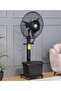 مروحة الرذاذ Mist fan بسعة 41لتر 3سرعات - 2