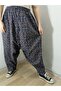 Pıtır Floral Flannel Dividin Mesh Baggy Trousers 100% Cotton Size 38 100 kg - 6