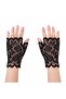 ®   Black Lace Fingerless Short Gloves