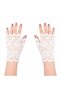 ®   White Lace Fingerless Short Gloves