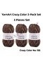 Crazy Color Set of 3 Marbled Hand Knitting Yarns No: 110