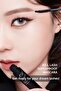 ماسكارا CLIO Kill Lash Superproof - تأثير الرموش الطويلة والمجعد (01 Long Curling) - 5