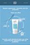 Lightweight Hydrating Sunscreen Spf 50+ Pa++++ Moisture Daily Sun Cream - 7