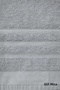 2 Piece Bath Towel Set Sude 70X140 + 50X85 cm - 4