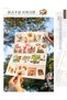 D6-50 Pieces of World Travel Pet Stickers (Metal Box) - 3