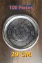 29 cm - Authentic Patterned Chrome Steel Appetizer and Serving Plate, Salad Plate