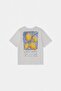 Ecru Printed Knitted Boys' T-Shirt Tkdss26Ts00035 - 6