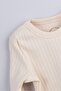 Embroidered Camisole Baby and Kids T-Shirt 100% Cotton (Lemon) - 3