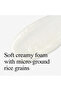 Kore'sy Rice Cleanser, Face Wash for sensitive, dry skin - 4